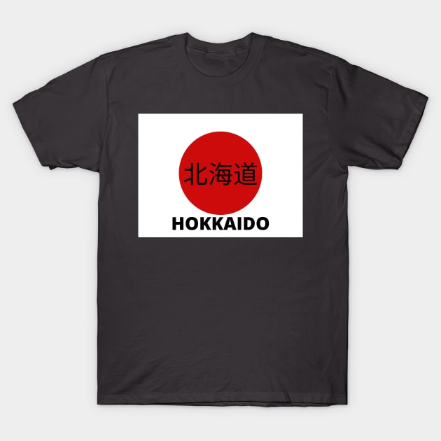 Hokkaido in Kanji T-Shirt by aybe7elf